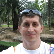 ���������� ������, ���� ������� �������, 47 ���, ������������ ��� ������