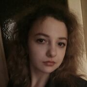 ���������� ����, ��������