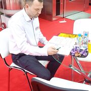 ���������� �������, ���� ������� �����������, 41 ���, ������������ ��� ������, ����� � ���������, c�������� ���������, ���������