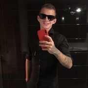  ,    , 29 ,   