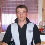  ,  rus, 44