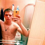 ���������� ���������, ���� ������� �������, 30 ���, ������������ ��� ����� � ���������, c�������� ���������