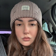 ���������� ����, ����