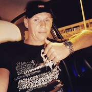 ���������� �����, ���� ������� ���������, 43 ����, ������������ ��� ������, ����� � ���������, c�������� ���������