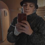  ,  , 25