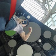 ���������� �������, ���� ������� �������, 29 ���, ������������ ��� ������, ����� � ���������, c�������� ���������