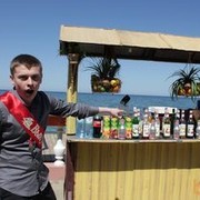 ���������� �����������, ���� ������� ����, 31 ���, ������������ ��� ������