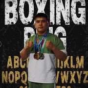 ���������� �������, ���� ����� Daved, 22 ����, ������������ ��� ������, ����� � ���������