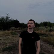  ,   , 21 ,   ,   