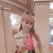  ,   , 28 ,   c 