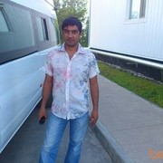 ���������� �����-���������, ���� ������� ����, 43 ����, ������������ ��� ������