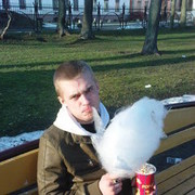 ���������� ������, ���� ������� ����, 35 ���, ������������ ��� ������, ����� � ���������, c�������� ���������, ���������