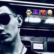 ,   Stasyan, 23 ,   ,   , c 