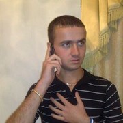  ,   Xagani, 33 ,   