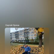  ,  , 52