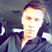 ���������� ����������, ���� ������� ������, 29 ���, ������������ ��� ������, ����� � ���������