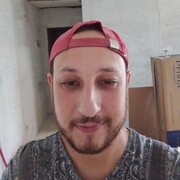 ���������� ���������, ���� ������� ������, 39 ���, ������������ ��� ����� � ���������, c�������� ���������