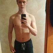 ���������� ���������� �����, ���� ������� ����, 45 ���, ������������ 