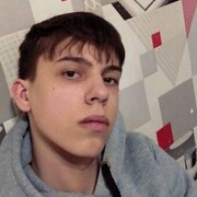 ���������� ������������, ���� ����� ������, 21 ���, ������������ ��� ����� � ���������