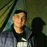 ���������� ������������, ���� ������� ����, 38 ���, ������������ ��� ������, ����� � ���������, c�������� ���������, ���������