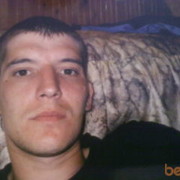 ���������� ������, ���� ������� �����, 44 ����, ������������ ��� ������