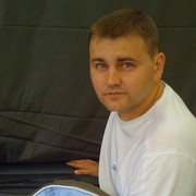  Paramus,  Davebright, 41
