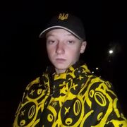  ,   Andrij, 20 ,   ,   