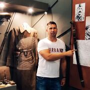 ���������� ������, ���� ������� ������, 37 ���, ������������ ��� ������, ����� � ���������