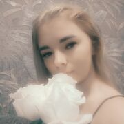  ,   Natali, 29 ,   ,   