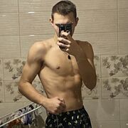 ���������� ������, ���� ����� ����, 21 ���, ������������ ��� ������, ����� � ���������