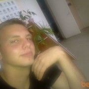 ���������� �����, ���� ������� ������, 33 ����, ������������ ��� ������, ����� � ���������, c�������� ���������