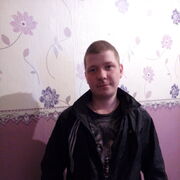 ���������� ���������, ���� ������� ������, 33 ����, ������������ ��� ������, ����� � ���������, c�������� ���������