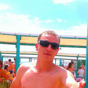 ���������� ���������, ���� ������� �������, 42 ����, ������������ ��� ������, ����� � ���������