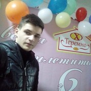  ,  , 25