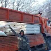 ���������� �����������, ���� ������� �����, 35 ���, ������������ ��� ����� � ���������, c�������� ���������