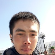  ,   , 29 ,   ,   , c , 