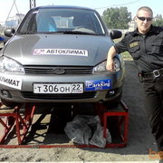 ���������� �������, ���� ������� ������, 37 ���, ������������ ��� ������