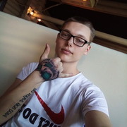 ���������� ������, ������� ����, 26