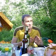 ���������� ����������, ���� ������� ����, 42 ����, ������������ ��� ������, ����� � ���������, c�������� ���������