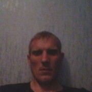 ���������� �������, ���� ������� Vyardalak, 47 ���, ������������ ��� ������