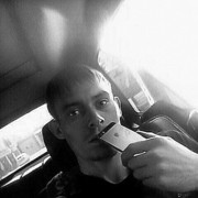 ���������� ���������, ���� ������� �������, 32 ����, ������������ ��� ����� � ���������, c�������� ���������