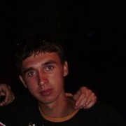  ,  Serg, 33