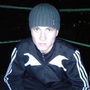  ,   Sergiu, 41 ,   