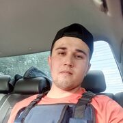 ���������� ������������, ���� ������� Ali, 26 ���, ������������ ��� ������, ����� � ���������