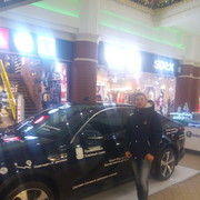 ���������� �����������, ���� ������� �����, 38 ���, ������������ ��� ������, ����� � ���������, c�������� ���������