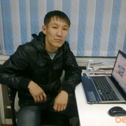 ���������� ��������, ���� ������� ����, 44 ����, ������������ ��� ������