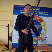 ���������� �����, ���� ������� �����, 46 ���, ������������ ��� ������, ����� � ���������, c�������� ���������