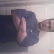 ���������� ��������, ���� ������� ������, 46 ���, ������������ ��� ������