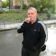 ���������� ������������, ���� ������� ����, 42 ����, ������������ ��� ������, ����� � ���������, c�������� ���������