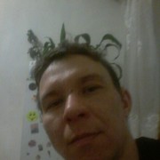 ���������� �������, ���� ������� �����, 43 ����, ������������ ��� ������, ����� � ���������, c�������� ���������